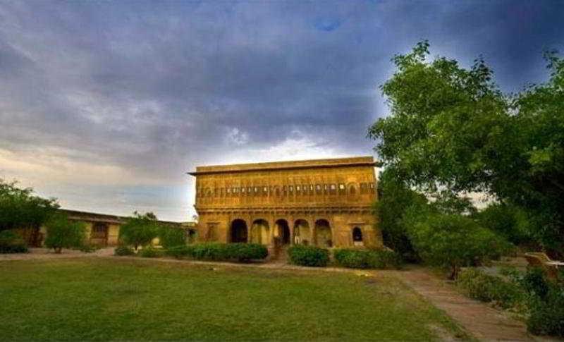 Chandelao Garh Екстериор снимка